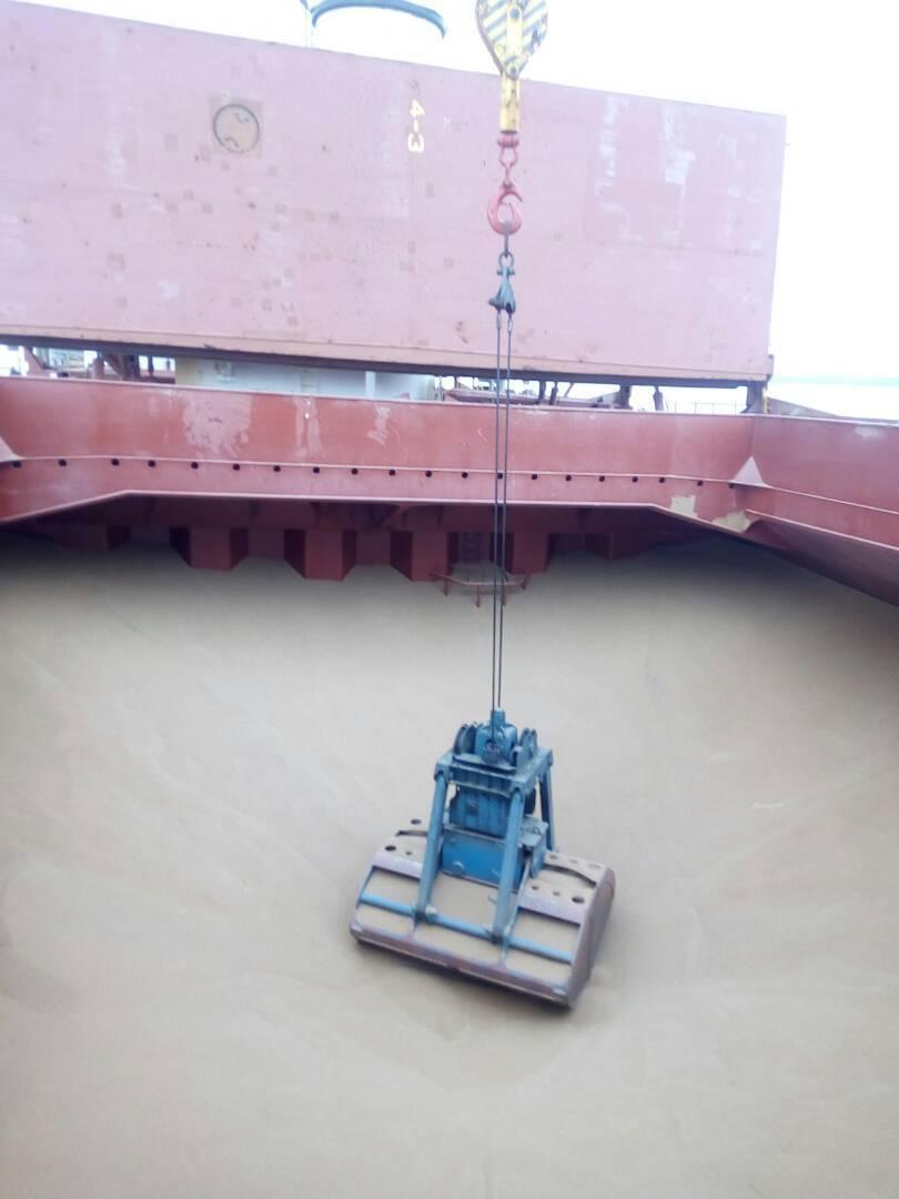 Marine Survey Operation 50