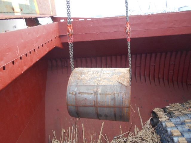 Marine Survey Operation 64